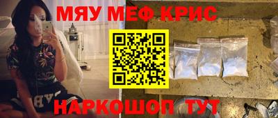гашик Обь