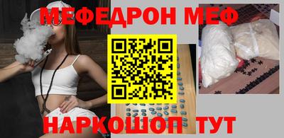 МДПВ Нягань