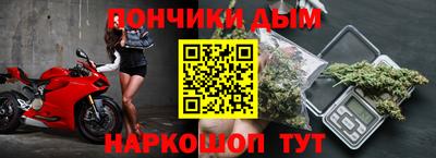 гашик Обь