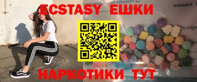МДПВ Нягань