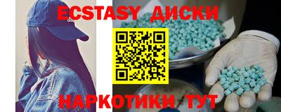 МДПВ Нягань