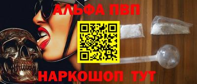 МДПВ Нягань