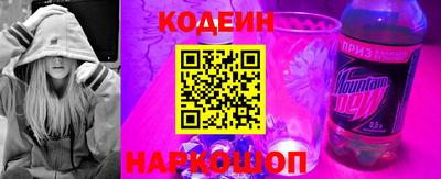 МДПВ Нягань