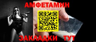 МДПВ Нягань