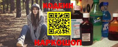 гашик Обь