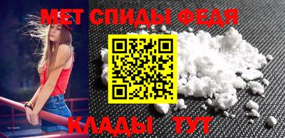 бошки Обнинск