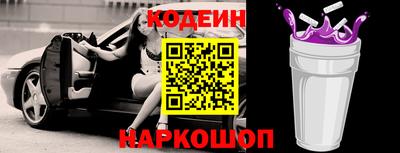 МДПВ Нягань