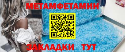 МДПВ Нягань
