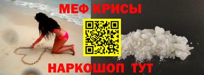 МДПВ Нягань