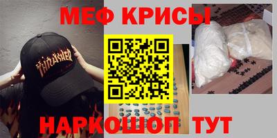 гашик Обь