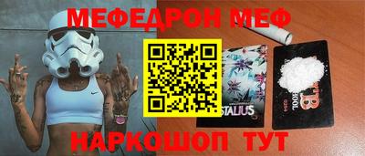 МДПВ Нягань