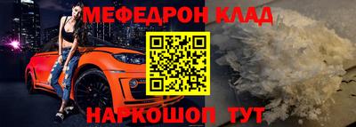 МДПВ Нягань
